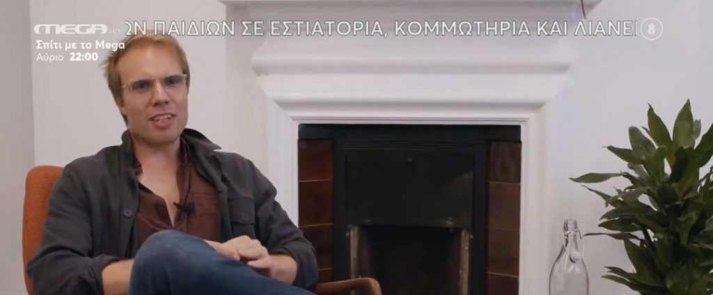 Ανέμελες στιγμές για Μπρίτνει Σπίαρς και νέα κυκλοφορία για τους ABBA
