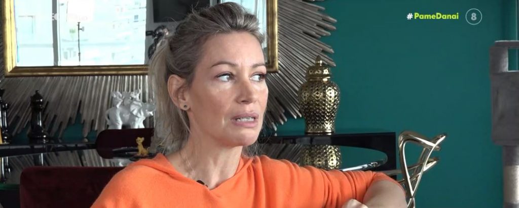 Αριέλ Κωνσταντινίδη – «Έχω δεχτεί πολλά περιστατικά παρενόχλησης. Δεν έχω μιλήσει ακόμη ανοιχτά για όλα»