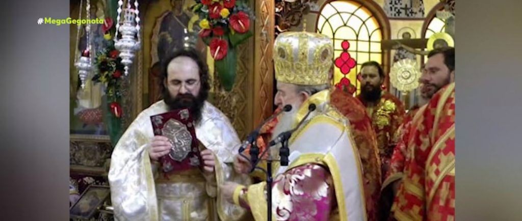 Κορωνοϊός – Ιερά… γιατροσόφια & αντιεμβολιαστικό παραλήρημα από ιερείς