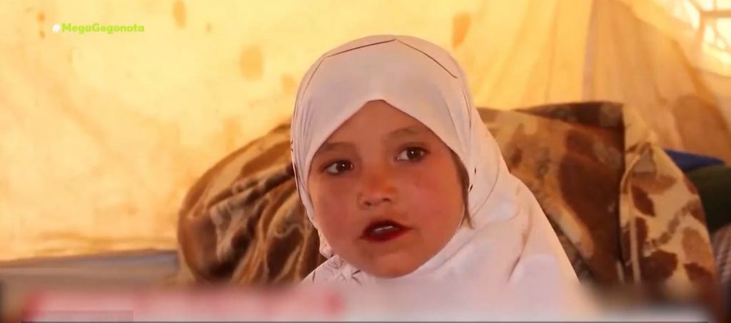 Αφγανιστάν – Οικογένειες πουλάνε τα παιδιά τους για να αγοράσουν τρόφιμα