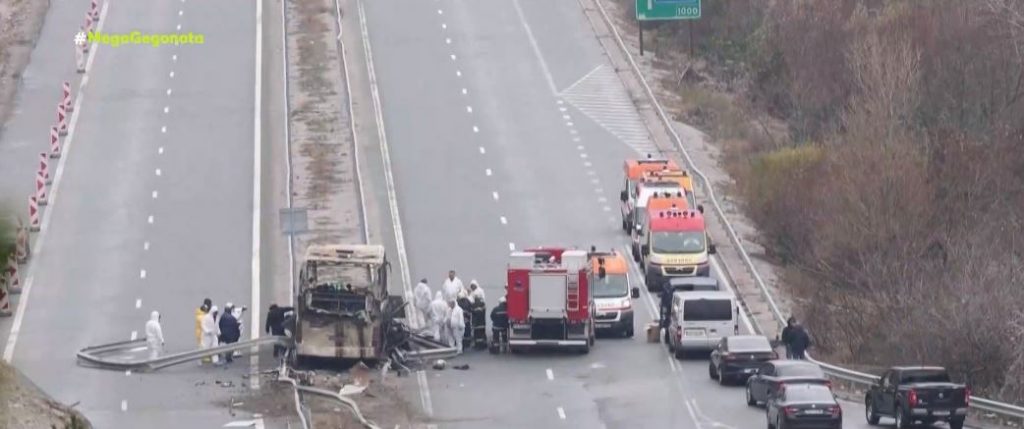 Βουλγαρία -Τραγικό δυστύχημα με τουριστικό λεωφορείο από τη Βόρεια Μακεδονία