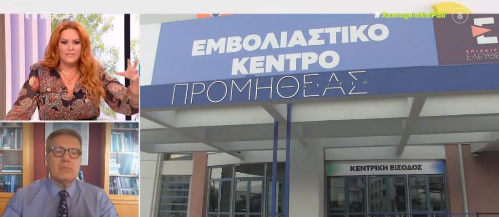Απ. Αθανασιάδης – «Μια έγκυος έχει 30% περισσότερες πιθανότητες να διασωληνωθεί»