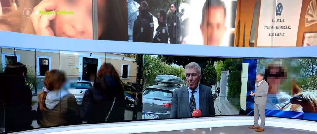 Δικηγόρος τραυματία οφθαλμίατρου – Η κατηγορούμενη παραβίαζε συνεχώς τα ασφαλιστικά μέτρα – Είχε εμμονές