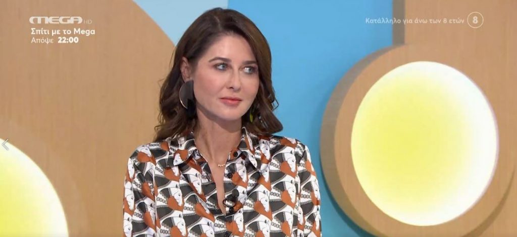 Η ακμή και η αντιμετώπισή της