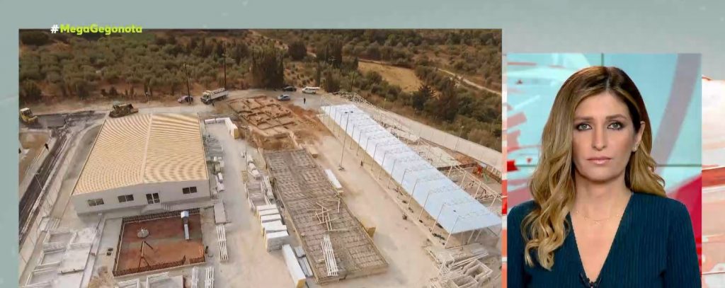 Δύο νέες δομές φιλοξενίας εγκαινιάστηκαν σε Λέρο και Κω