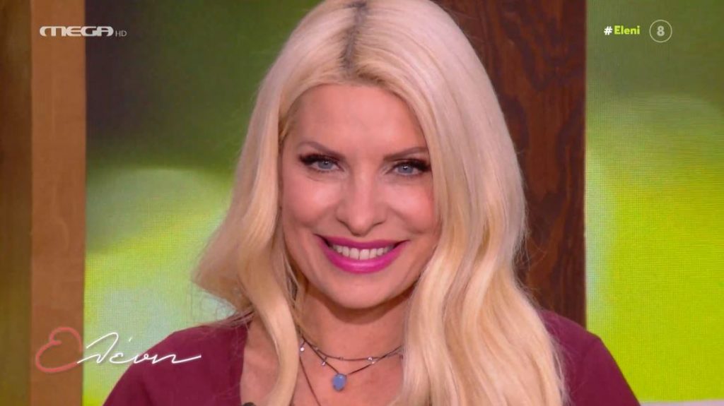 Ελένη, με την Ελένη Μενεγάκη (19/11/2021) - 