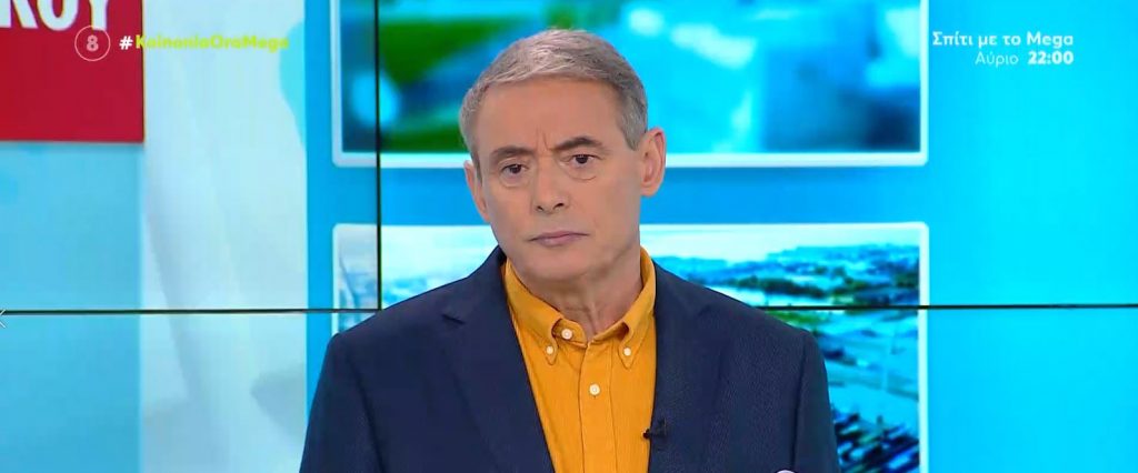 Καταγγελία ηλικιωμένης – Αναμονή 4 ετών για την σύνταξή της