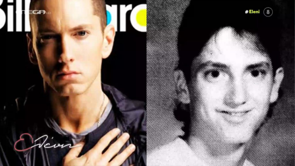 Διάσημοι θύματα bullying στα σχολικά τους χρόνια – Ιστορίες ξυλοδαρμών, βίας & εκφοβισμού