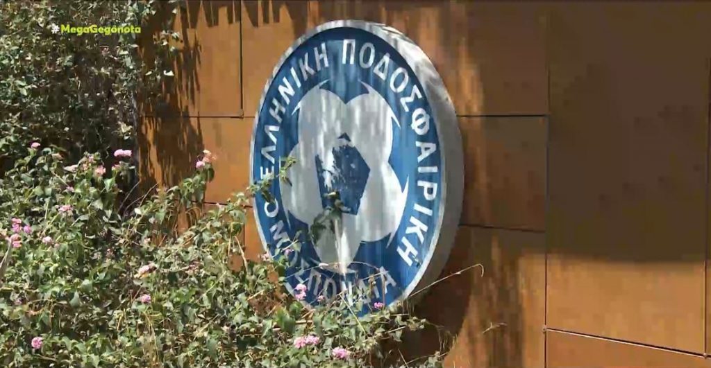 Παρέμβαση FIFA & UEFA στην ΕΠΟ ζητά η κυβέρνηση