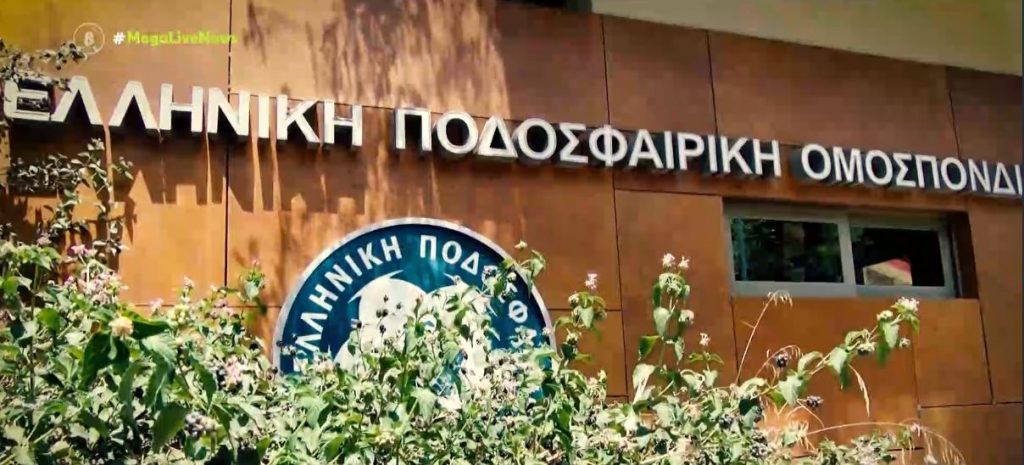 Ολυμπιακός: Καταγγέλλει εγκληματική οργάνωση – Προσφεύγει στις εισαγγελικές Αρχές