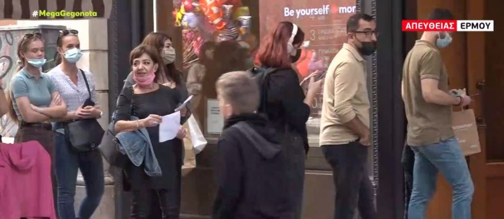 Κορωνοϊός – Πρεμιέρα για τα νέα μέτρα – Πουθενά χωρίς τεστ οι ανεμβολίαστοι