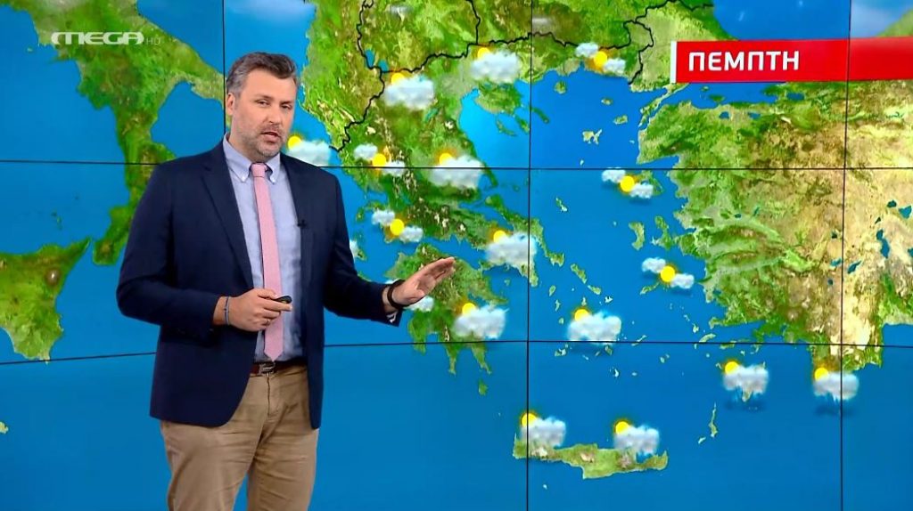 Αίθριος ο καιρός με παροδικές νεφώσεις – Η πρόβλεψη του Γιάννη Καλλιάνου
