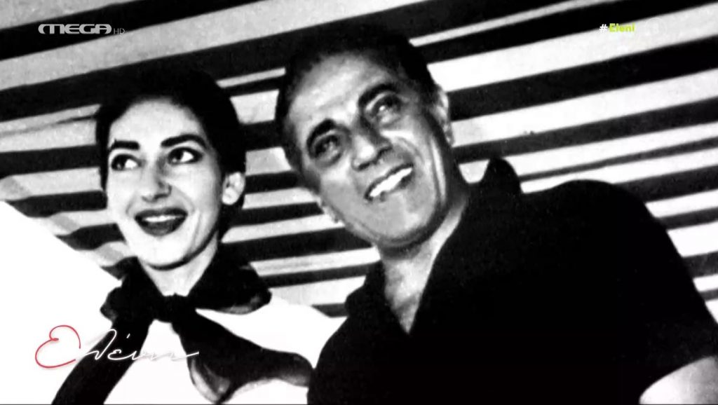 Μαρία Κάλλας – Αριστοτέλης Ωνάσης – Ένας μεγάλος τραγικός έρωτας