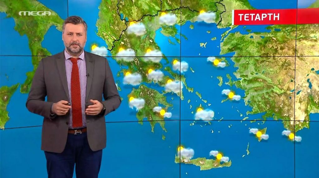 Αίθριος ο καιρός την Τετάρτη – Η πρόγνωση του Γιάννη καλλιάνου