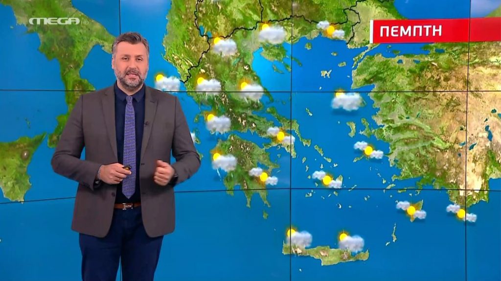 Βροχερή η Πέμπτη – Η πρόγνωση του Γιάννη Καλλιάνου