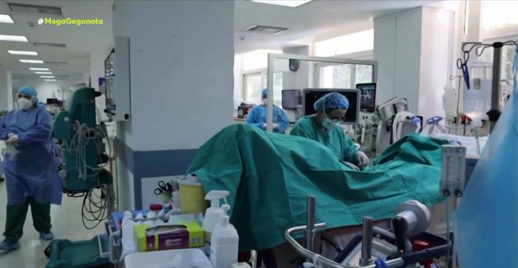 «Πήγαινε κάνε το εμβόλιο» οι τελευταίες λέξεις αντιεμβολιαστή στη σύζυγό του