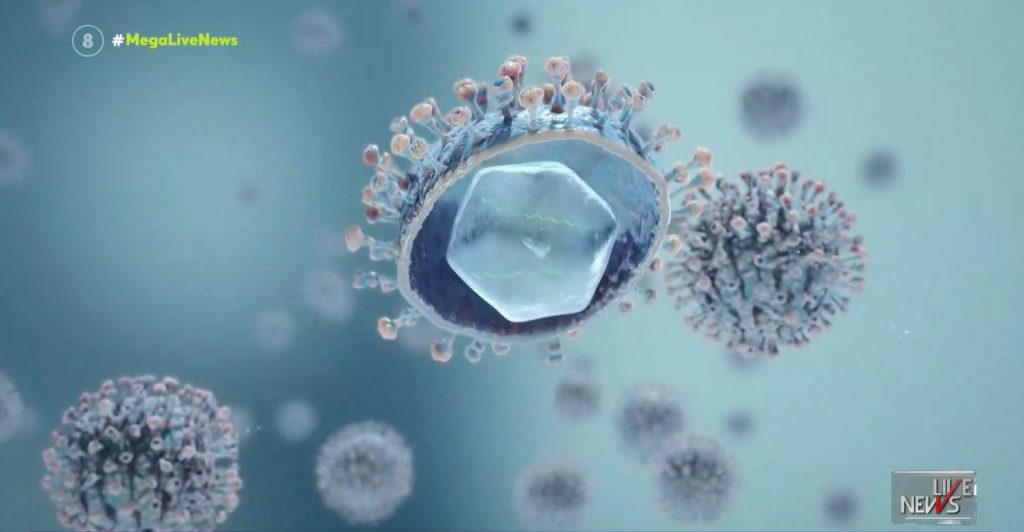 Κορωνοϊός – Νέα μετάλλαξη στο μικροσκόπιο – Καμπανάκι ειδικών