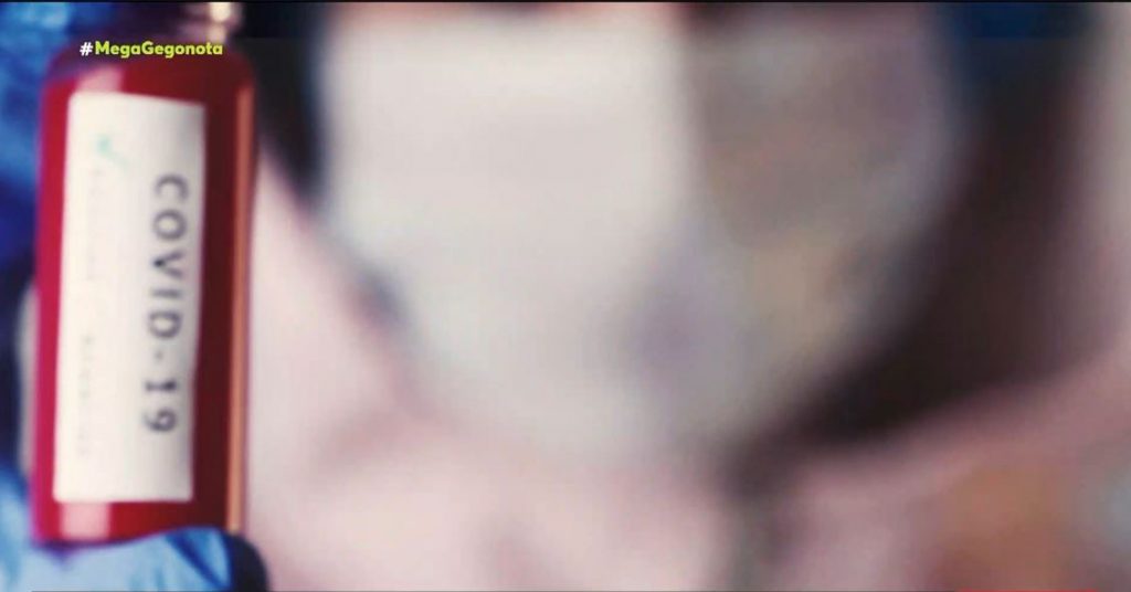 Κορωνοϊός – Σε επαγρύπνηση οι Αρχές για τη μετάλλαξη Όμικρον