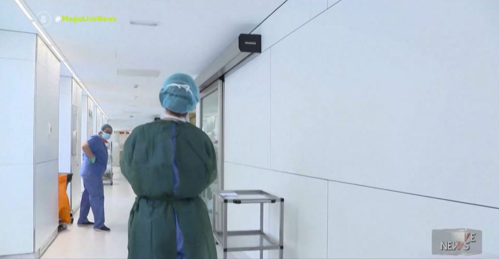 Κορωνοϊός – Νεκρή ανεμβολίαστη 48χρονη που κόλλησε από τα παιδιά της