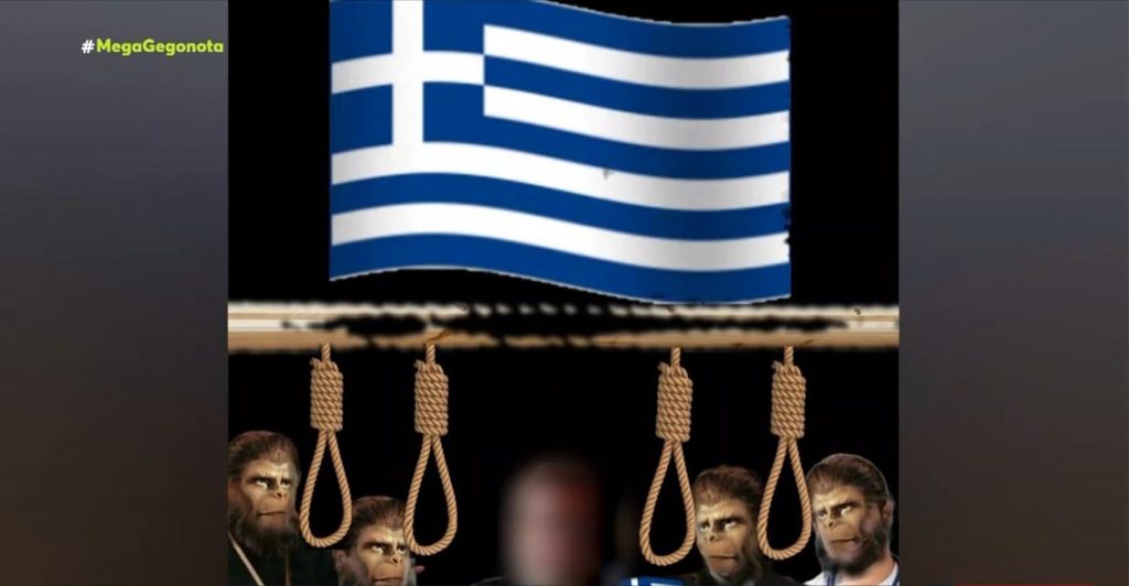 Κορωνοϊός – «Στόχος είναι η τροποποίηση του ανθρώπινου DNA» – Σοκάρουν οι αναρτήσεις του αρνητή επόπτη υγείας