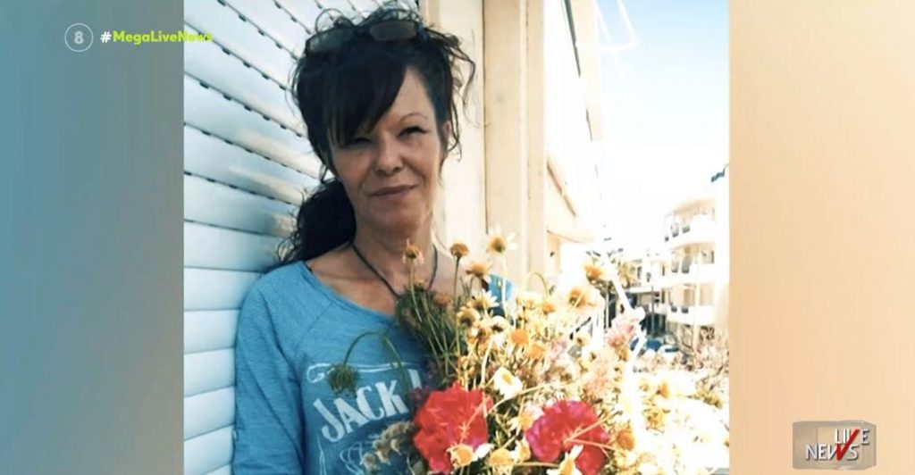 Γυναικοκτονία στην Κρήτη – Ανατριχίλα από τις αποκαλύψεις – Προμελετημένο έγκλημα λένε τα παιδιά του θύματος