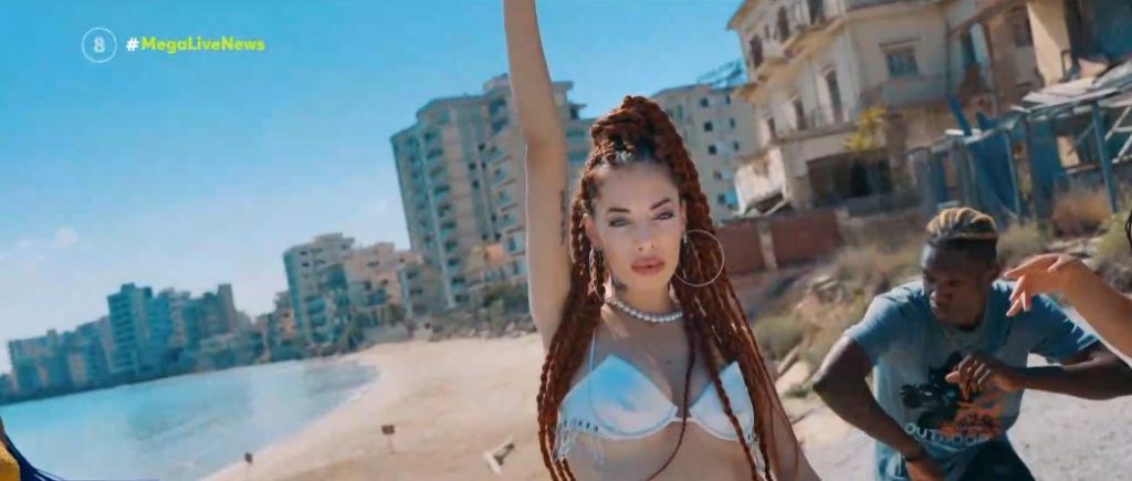 Σάλος με το video – clip της Nihayet στα Βαρώσια