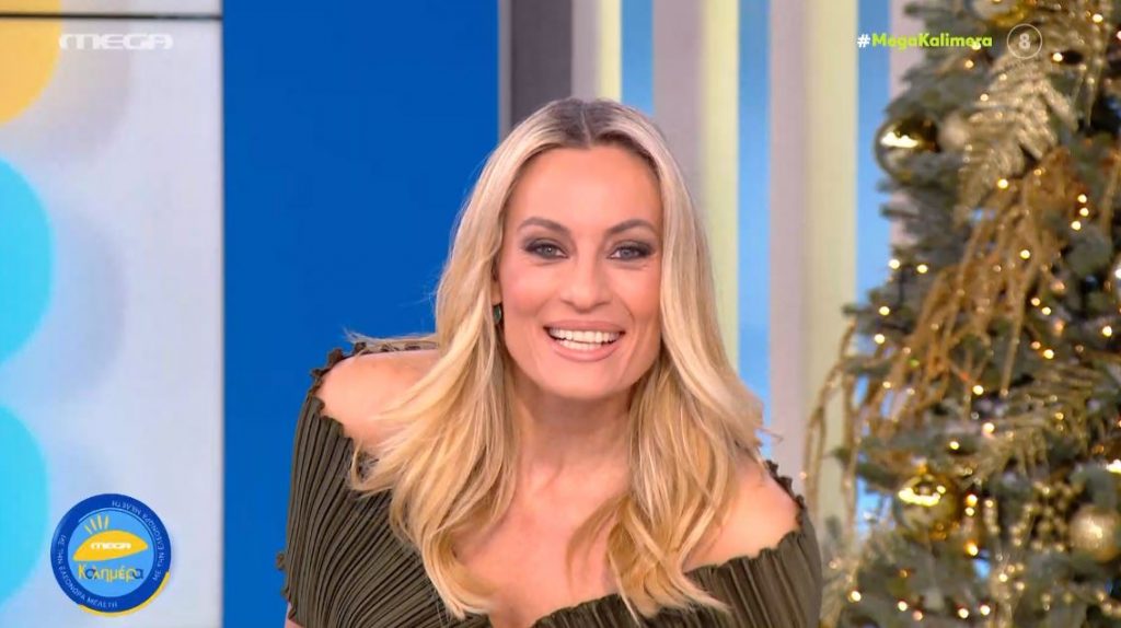 MEGA Καλημέρα (30/11/21) - 