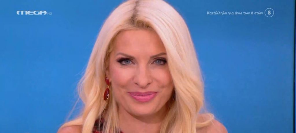 Ελένη, με την Ελένη Μενεγάκη (12/11/2021) - 