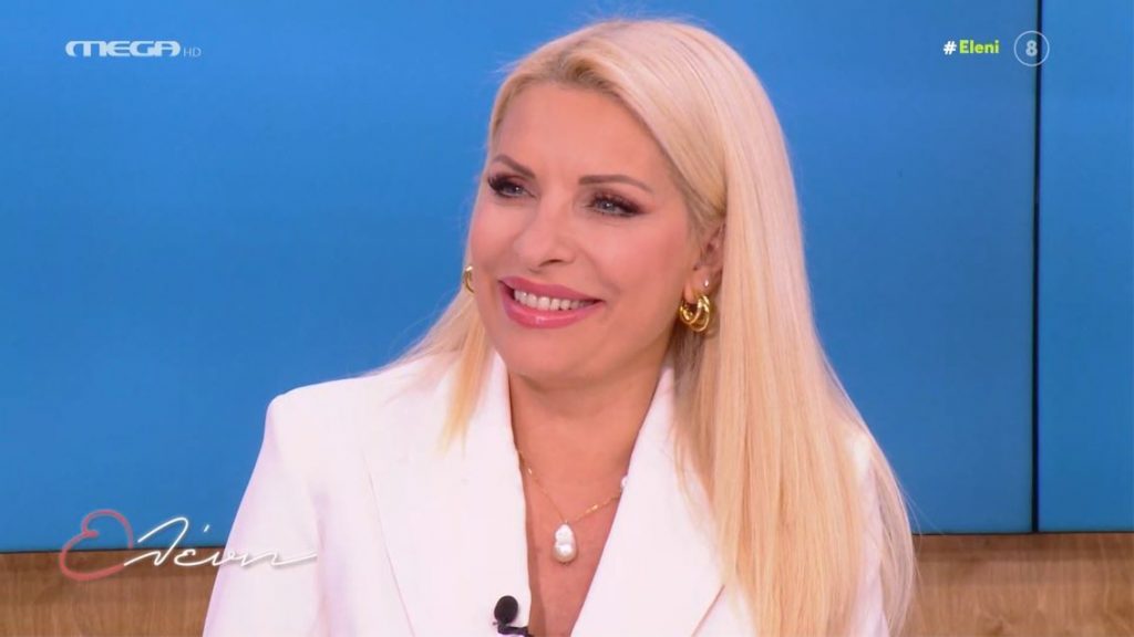 Ελένη, με την Ελένη Μενεγάκη (15/11/2021) - 