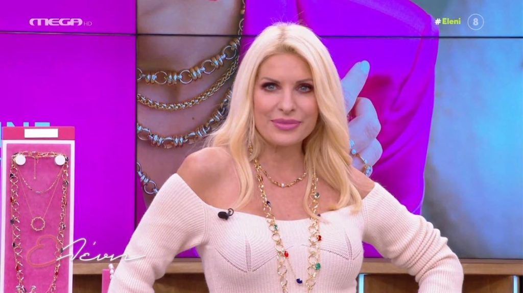 Ελένη, με την Ελένη Μενεγάκη (10/11/2021) - 