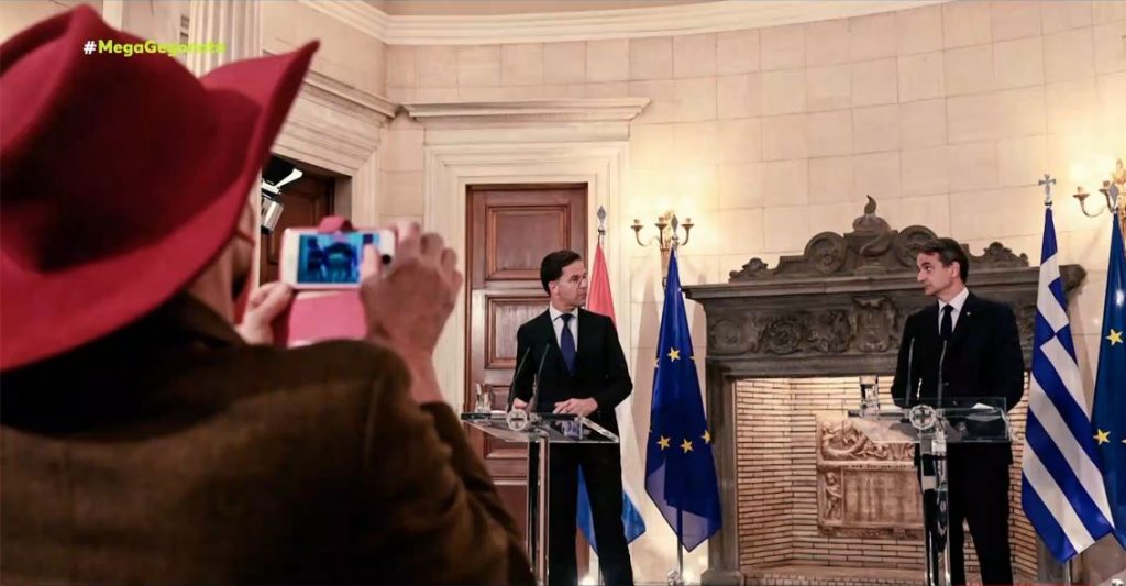 Μητσοτάκης – Δε θα ανεχτώ να με προσβάλλετε – Οργισμένη απάντηση στην Ολλανδή δημοσιογράφο