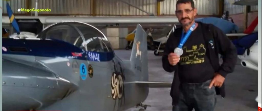 Θρίλερ με μονοκινητήριο αεροσκάφος – Αγνοείται ο πιλότος