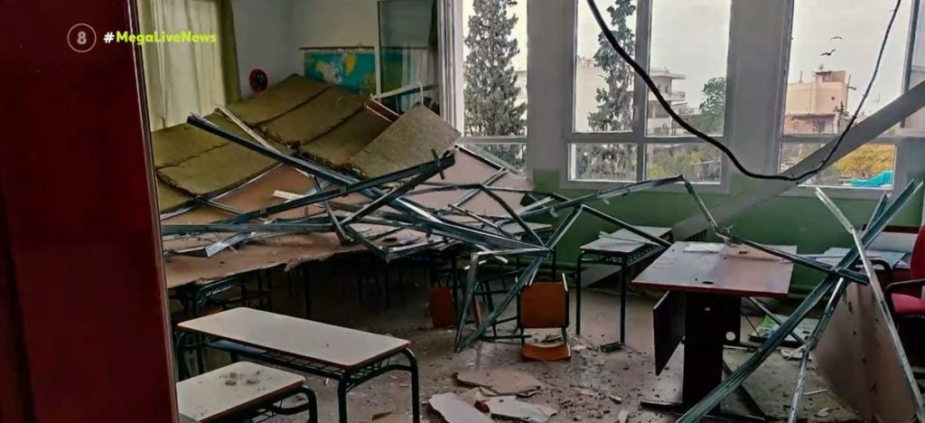 Θεσσαλονίκη – Κατέρρευσε η οροφή σχολείου – Σώθηκαν από τύχη οι μαθητές