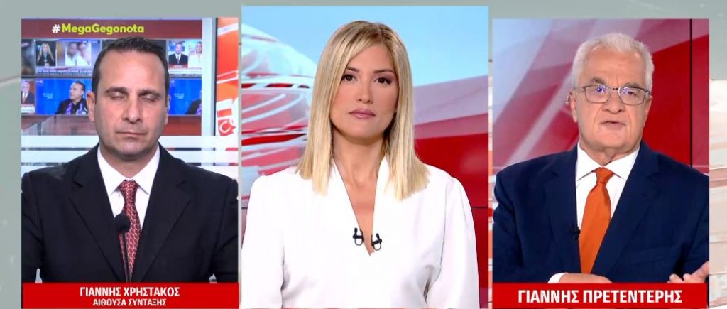 Κορωνοϊός – Ο σχεδιασμός για τα νέα μέτρα για τους ανεμβολίαστους