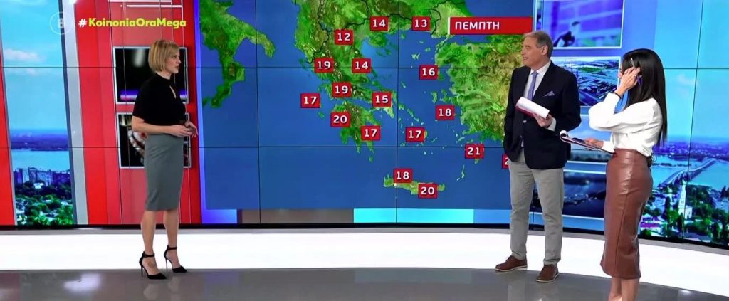 Βοριάδες και συννεφιά σήμερα σε όλη τη χώρα