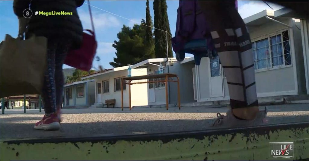 Αττική – Με κουζινομάχαιρο 11χρονη στο σχολείο – Σχεδίαζε να επιτεθεί σε συμμαθητές της