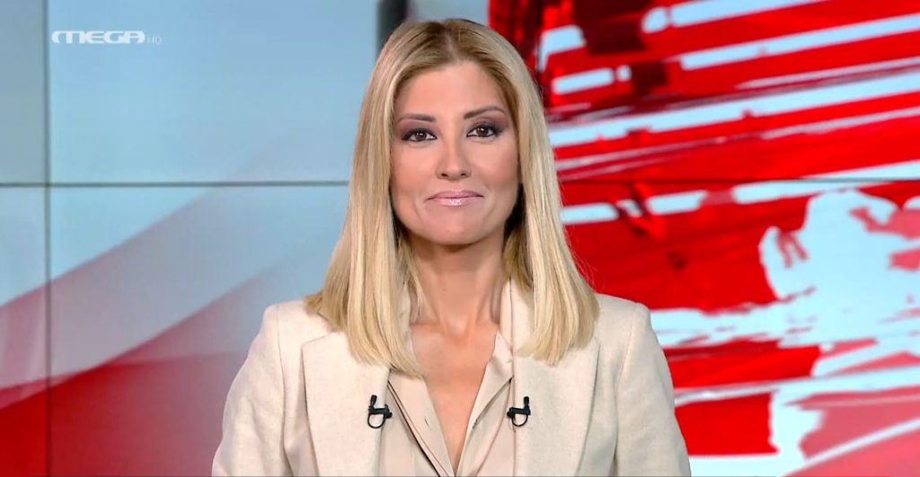 MEGA ΓΕΓΟΝΟΤΑ: Κεντρικό Δελτίο Ειδήσεων 03/11/21 - 