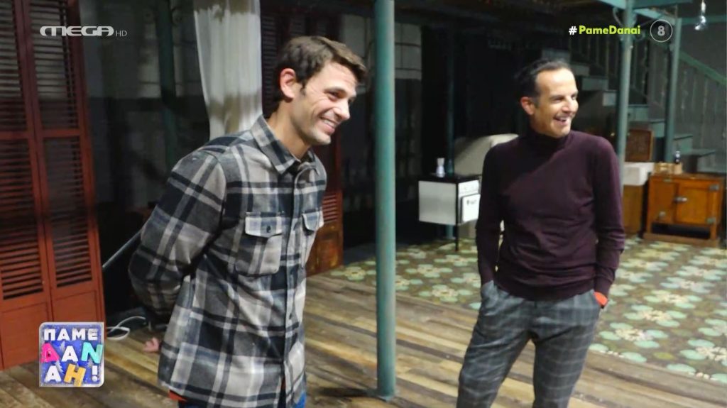 Αποστόλης Τότσικας – «Βλαχιά» να σχολιάζουν τη διαφορά ηλικίας με τη γυναίκα μου