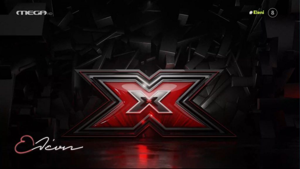 X-FACTOR – Επιστρέφει στο MEGA – Το πρώτο trailer