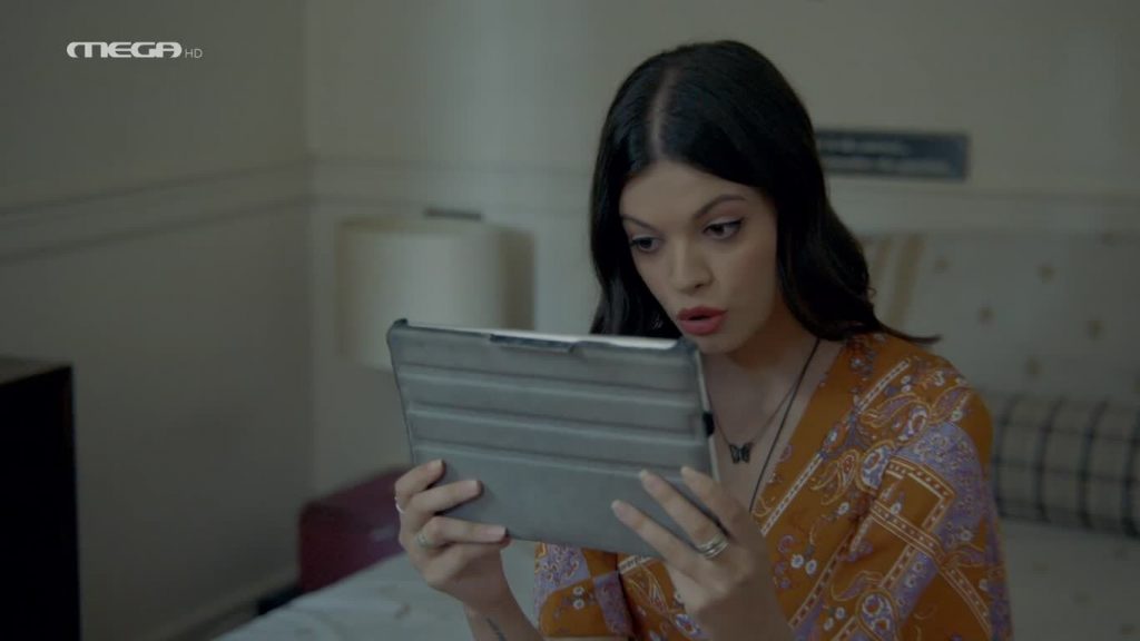 Επεισόδιο 9