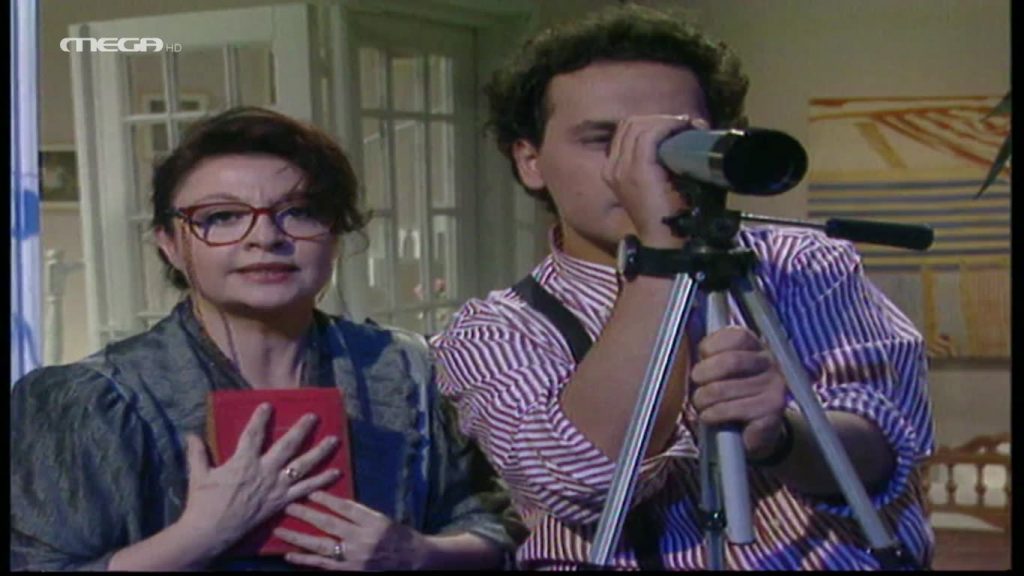 Επεισόδιο 3 - 