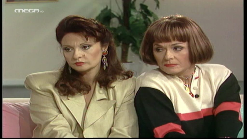 Επεισόδιο 33