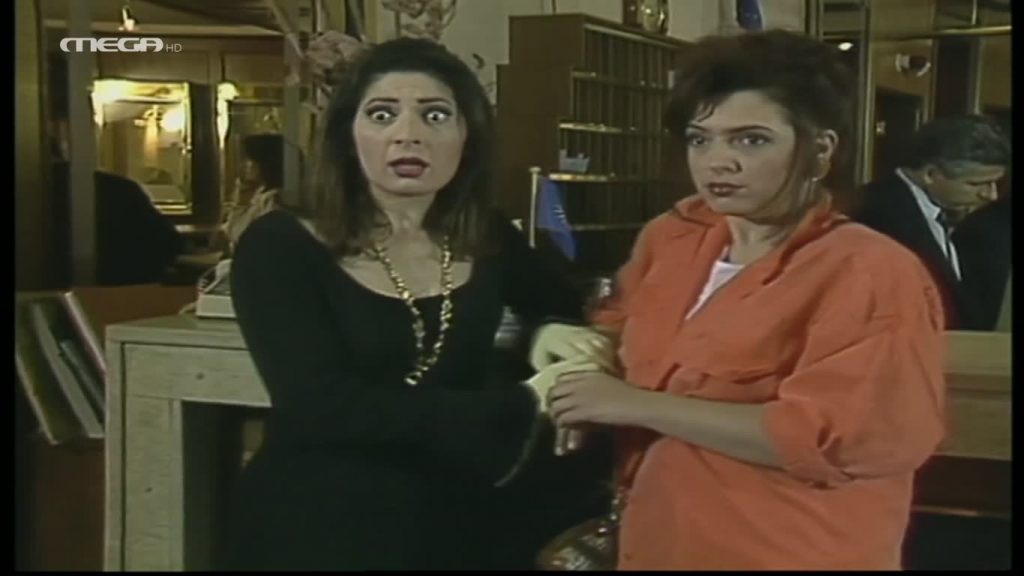 Επεισόδιο 31