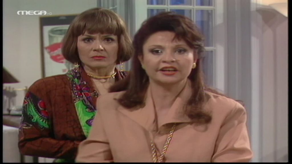 Επεισόδιο 31