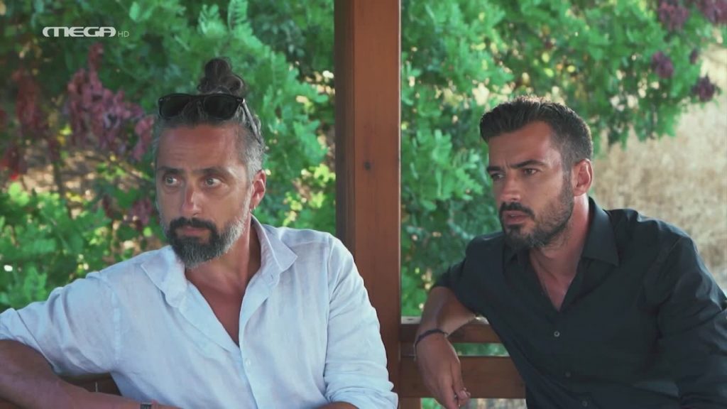 Επεισόδιο 13 - 