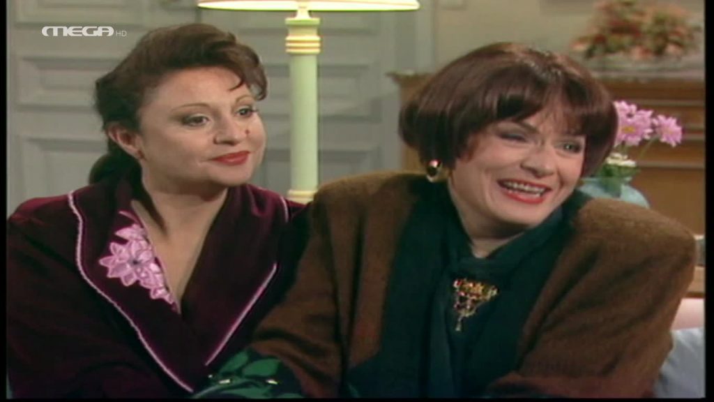 Επεισόδιο 23