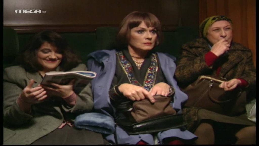 Επεισόδιο 17 - 