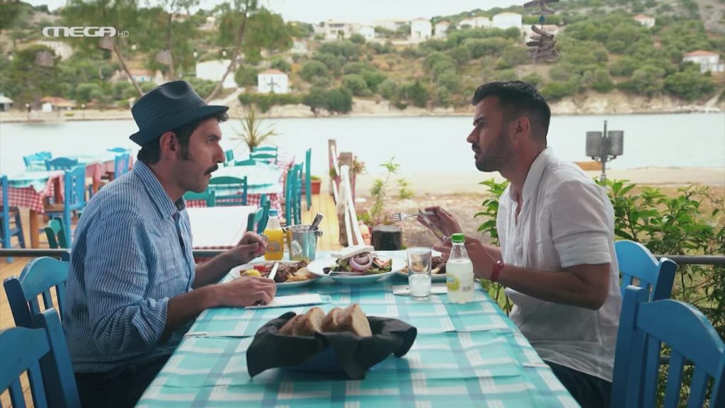 Επεισόδιο 12 - 