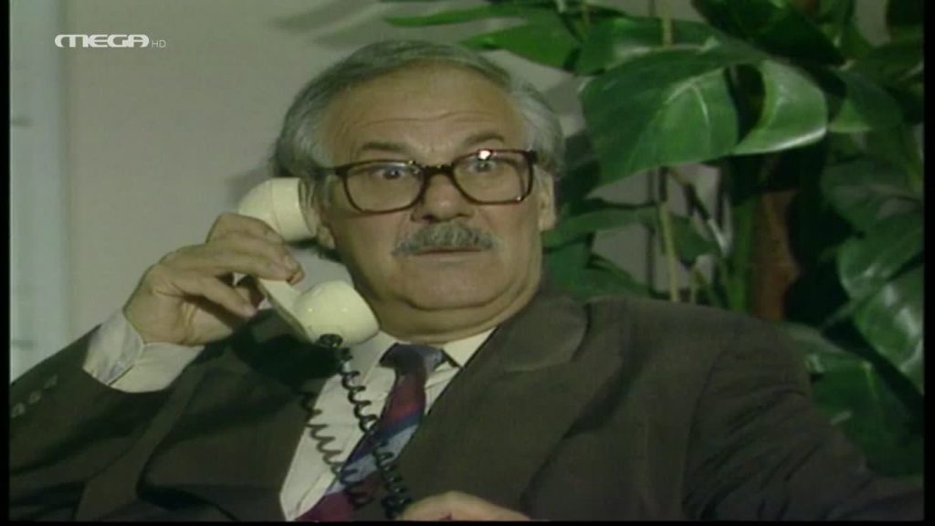 Επεισόδιο 5 - 