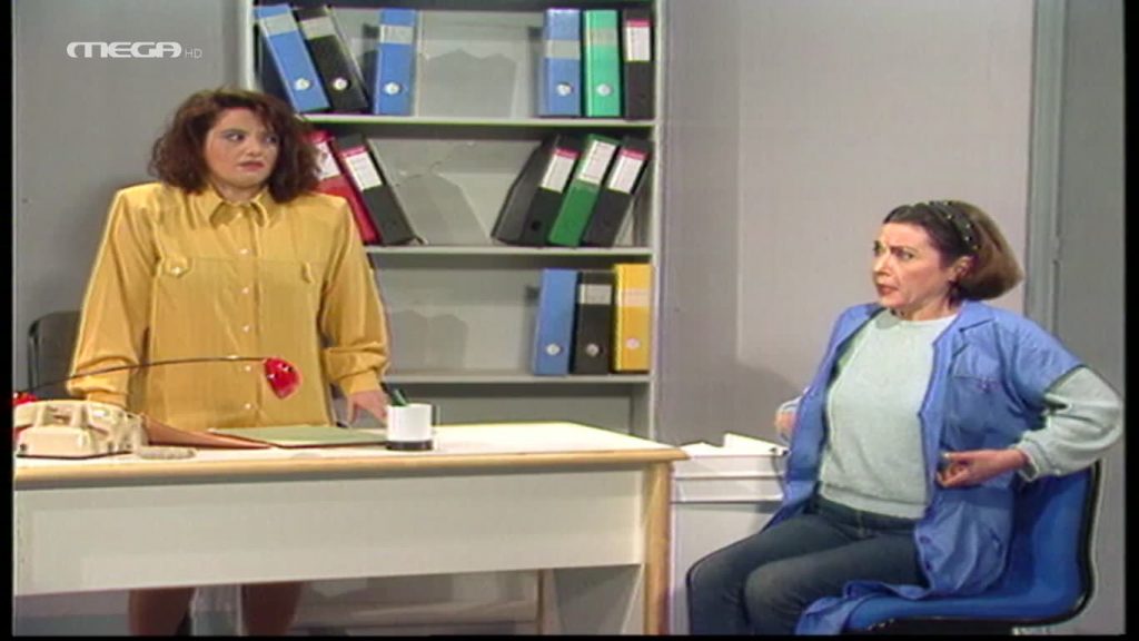 Επεισόδιο 24